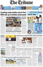 Haryana Edition