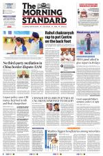 The Morning Standard