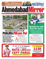 Ahmedabad Mirror