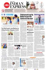The New Indian Express-Jeypore