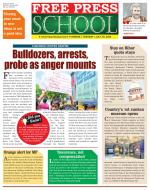 Free Press School - Indore Edition