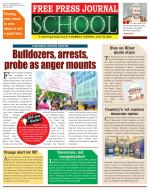 Free Press School - Mumbai Edition