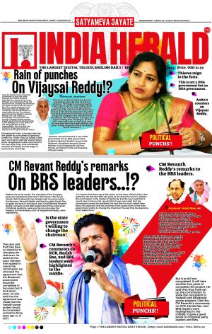 Indiaherald 30th July 2024