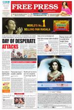Free Press - Ujjain Epaper Edition