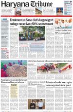 Haryana Tribune