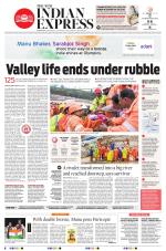 The New Indian Express-Kozhikode