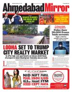 Ahmedabad Mirror