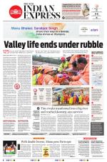 The New Indian Express-Thiruvananthapuram