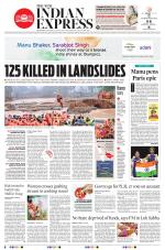 The New Indian Express-Vijayawada