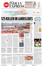 The New Indian Express-Jeypore