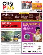 Banjarahills  6-12 December Vol-5, Issue-49
