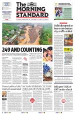 The Morning Standard