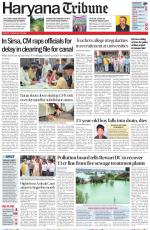 Haryana Tribune