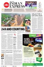 The New Indian Express-Coimbatore