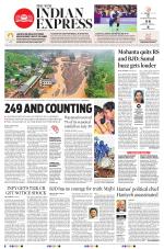 The New Indian Express-Jeypore