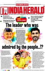 India Herald Group Of Publishers P LIMITED - English