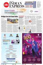 The New Indian Express-Shivamogga