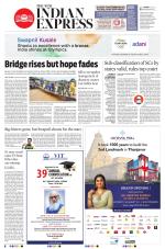 The New Indian Express-Tiruchy