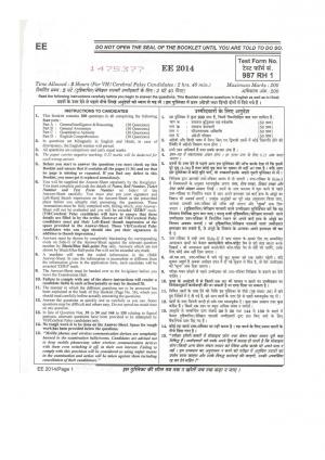 SSC Combined Graduate Level (Tier I) Exam 2014: Question Paper-19 October 2014