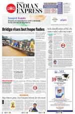 The New Indian Express-Tirunelveli