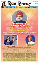 DIVYA HIMACHAL PUNJAB