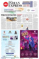 The New Indian Express-Bengaluru