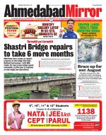 Ahmedabad Mirror