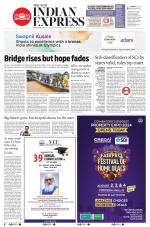 The New Indian Express-Coimbatore