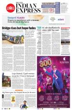 The New Indian Express-Sambalpur
