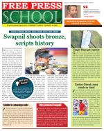 Free Press School - Indore Edition