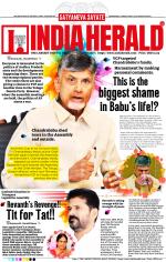 India Herald Group Of Publishers P LIMITED - English