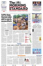 The Morning Standard