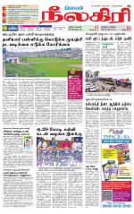 Nilgiri-Coimbatore Supplement