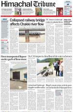Himachal Tribune