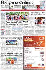 Haryana Tribune
