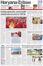 Haryana Tribune
