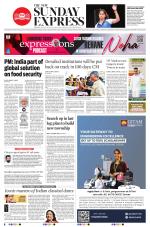 The New Indian Express-Anantapur