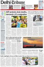 Delhi Tribune