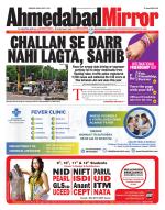 Ahmedabad Mirror