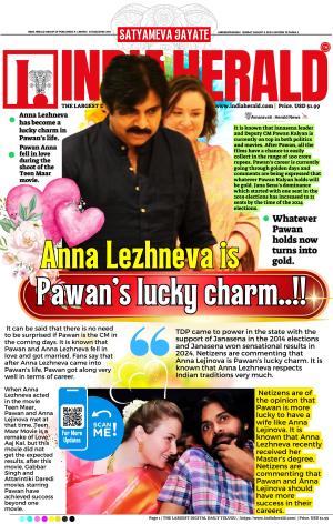 Indiaherald 4th August 2024