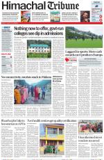 Himachal Tribune