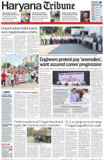 Haryana Tribune