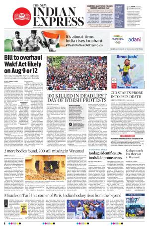 The New Indian Express-Mangaluru
