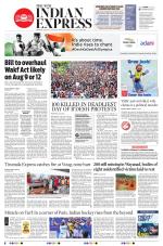 The New Indian Express-Tirupati