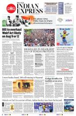 The New Indian Express-Shivamogga