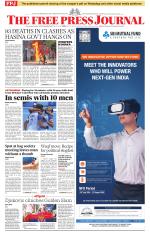 Free Press - Mumbai Epaper