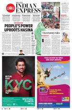 The New Indian Express-Mangaluru