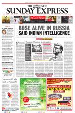The New Indian Express-Vellore