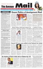 Avenue Mail