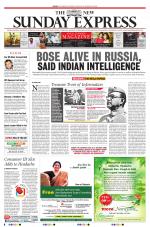 The New Indian Express-Tirunelveli